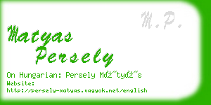 matyas persely business card